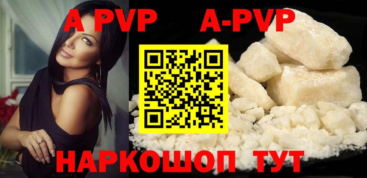 Кокаин Мытищи