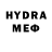 Метадон methadone Kapitan Elena