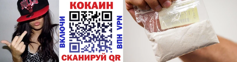 где купить наркоту  Мытищи  COCAIN Эквадор 