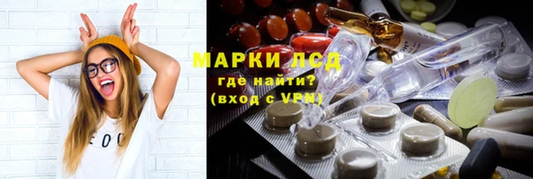 гашиш Аркадак