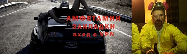 МДПВ Зеленокумск