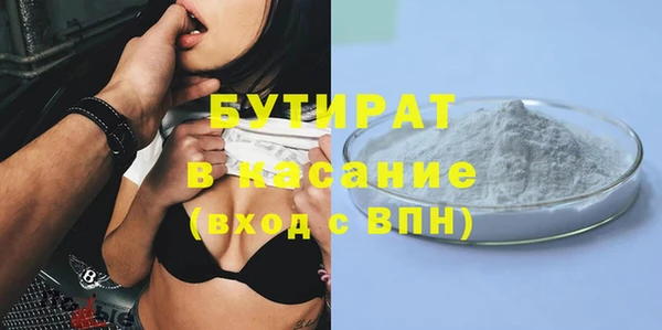 PSILOCYBIN Арсеньев
