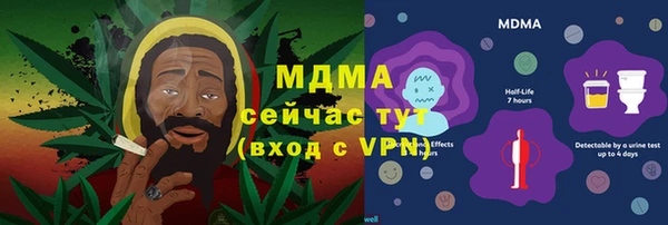 PSILOCYBIN Арсеньев