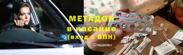 гашиш Аркадак