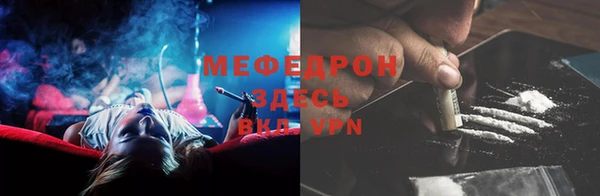 PSILOCYBIN Арсеньев