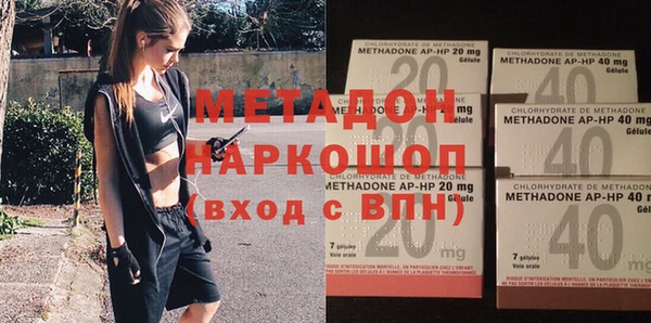 гашиш Аркадак