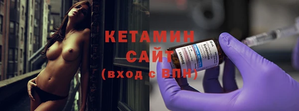 гашиш Аркадак