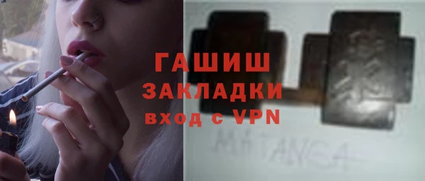 PSILOCYBIN Арсеньев