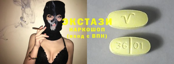 PSILOCYBIN Арсеньев