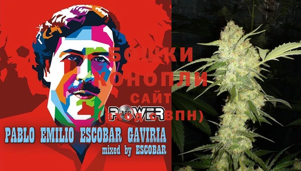 COCAINE Армянск