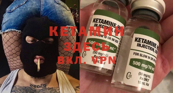 гашиш Аркадак