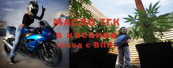 гашиш Аркадак