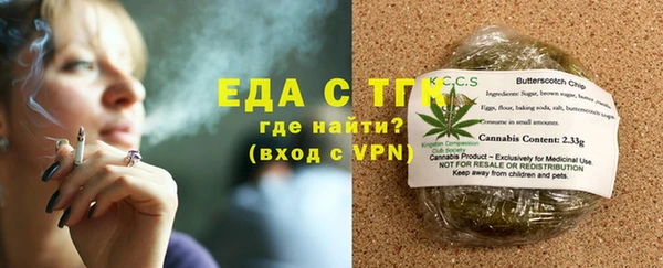 гашиш Аркадак