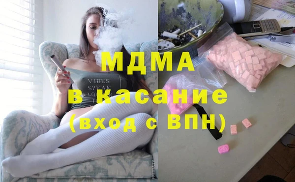 меф Алзамай
