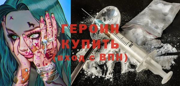 jwh Зерноград