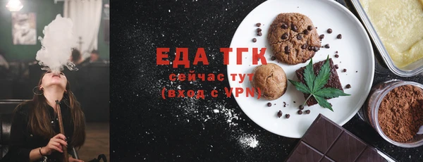 гашиш Аркадак