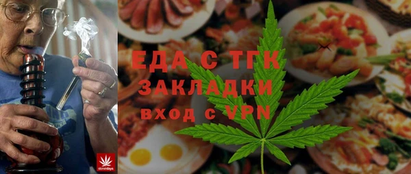 гашиш Аркадак
