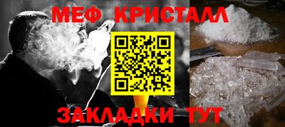 гашик Заволжье
