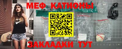 гашик Заволжье