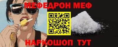 a pvp Заводоуковск