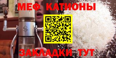 гашик Заволжье