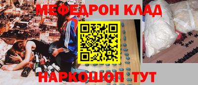 гашик Заволжье