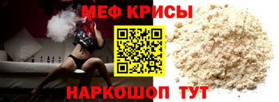 гашик Заволжье