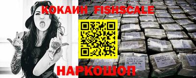 MDMA Жуковский