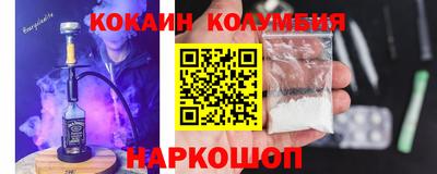 гашик Заволжье