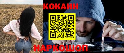 гашик Заволжье