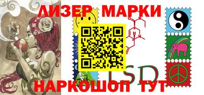 MDMA Жуковский