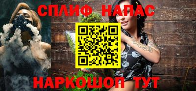 a pvp Заводоуковск