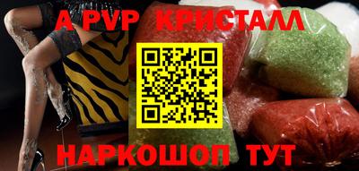 MDMA Жуковский