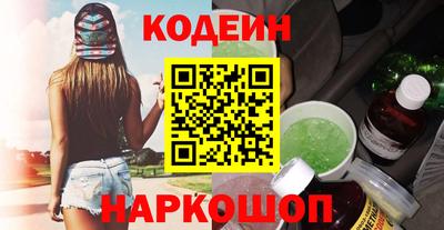a pvp Заводоуковск