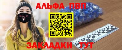 MDMA Жуковский