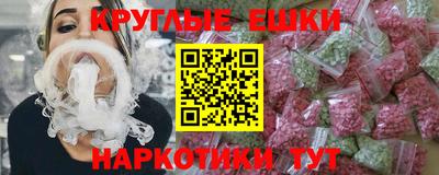 a pvp Заводоуковск