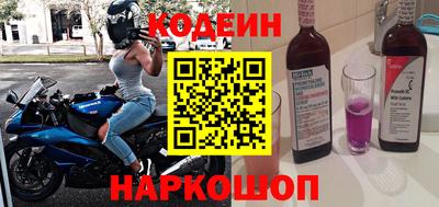 a pvp Заводоуковск