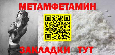 a pvp Заводоуковск