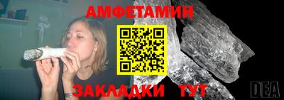a pvp Заводоуковск