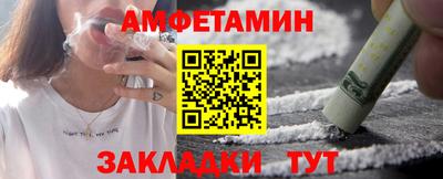 a pvp Заводоуковск