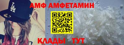 MDMA Жуковский
