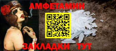 a pvp Заводоуковск