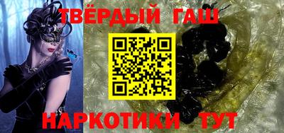 a pvp Заводоуковск