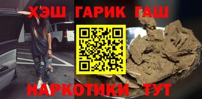 MDMA Жуковский