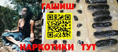 MDMA Жуковский