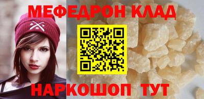 гашик Заволжье
